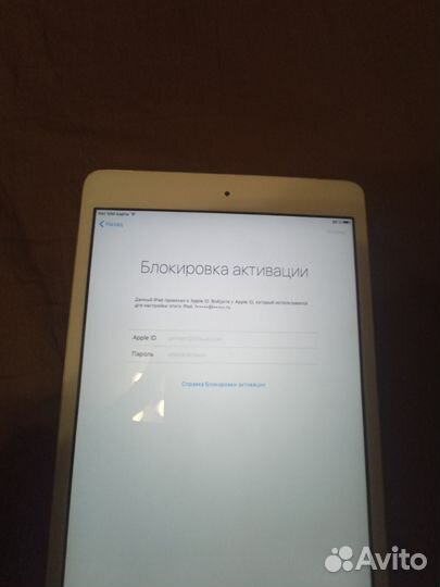 iPad mini 2 16gb