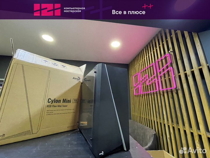 Новый корпус AeroCool Cylon Mini с подсветкой