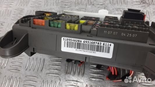Блок предохранителей BMW X5 E70 (7NI12M101)