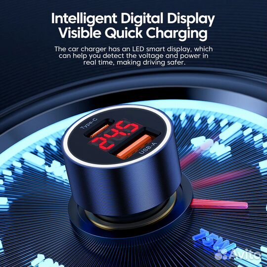 Автомобильная зарядка Toocki, 75 Вт