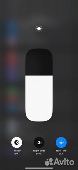 iPhone 15 Pro Max 1tb 99% sim + esim Apple Care+