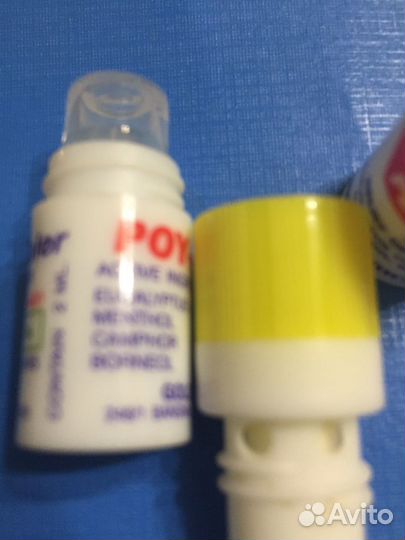 Средства от насморка пр-во Тайланд