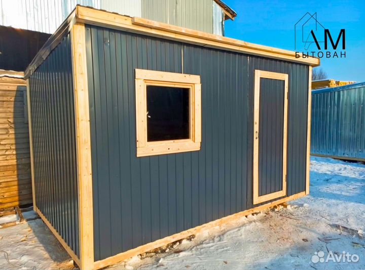 Бытовка вагончик от производителя