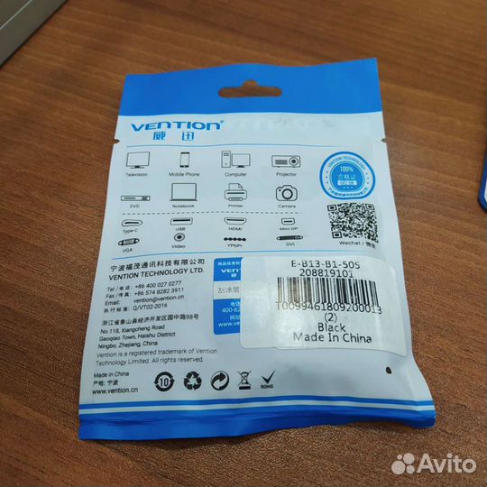 Hdmi Переходник соединитель