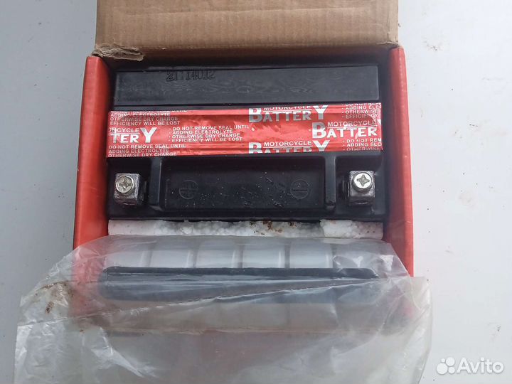 Аккумуляторная батарея bolk