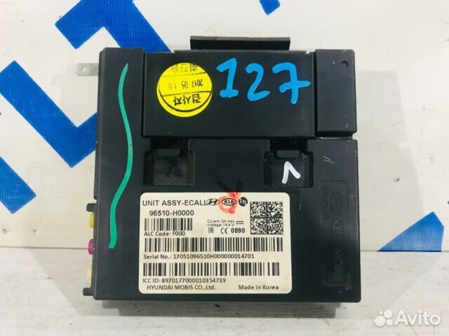 Блок глонасс KIA RIO 4 1.4 мт