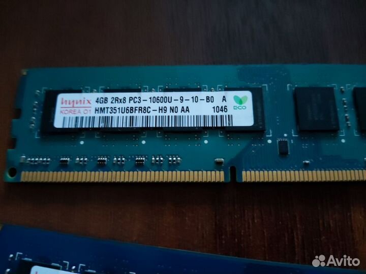 Оперативная память ddr3 4 gb hynix