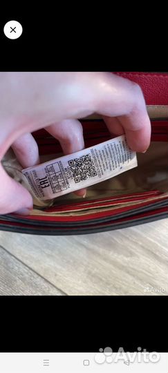 Сумка женская Guess