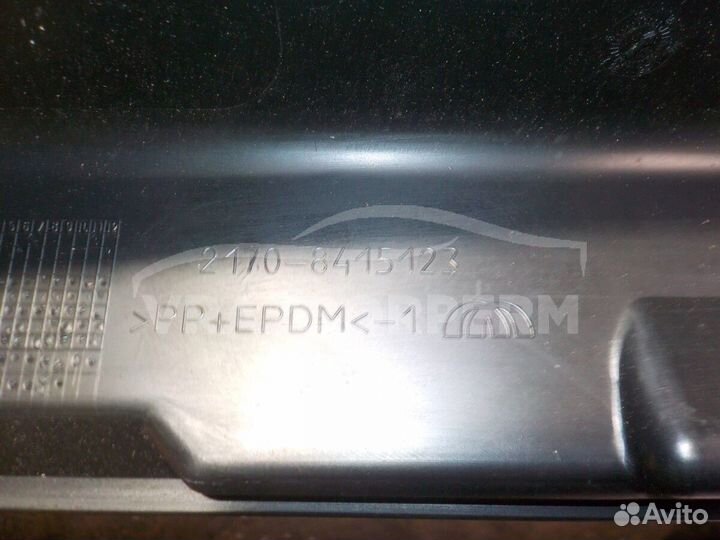 Накладка порога (наружная) LADA