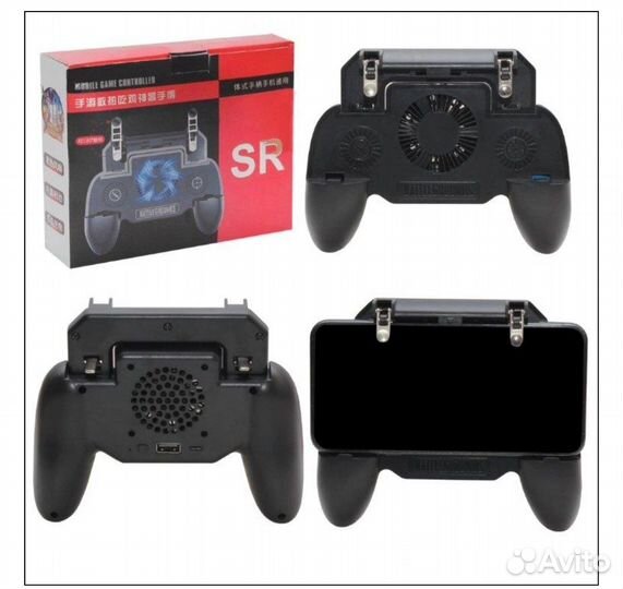 Геймпад, джойстик с охлаждением 2000 mAh