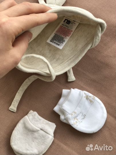 Конверт, рукавички, шапочка Mothercare