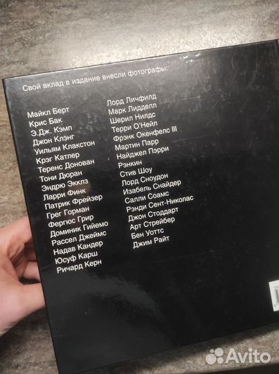 Фергюс Грир - Лучшие фотографы мира, портрет