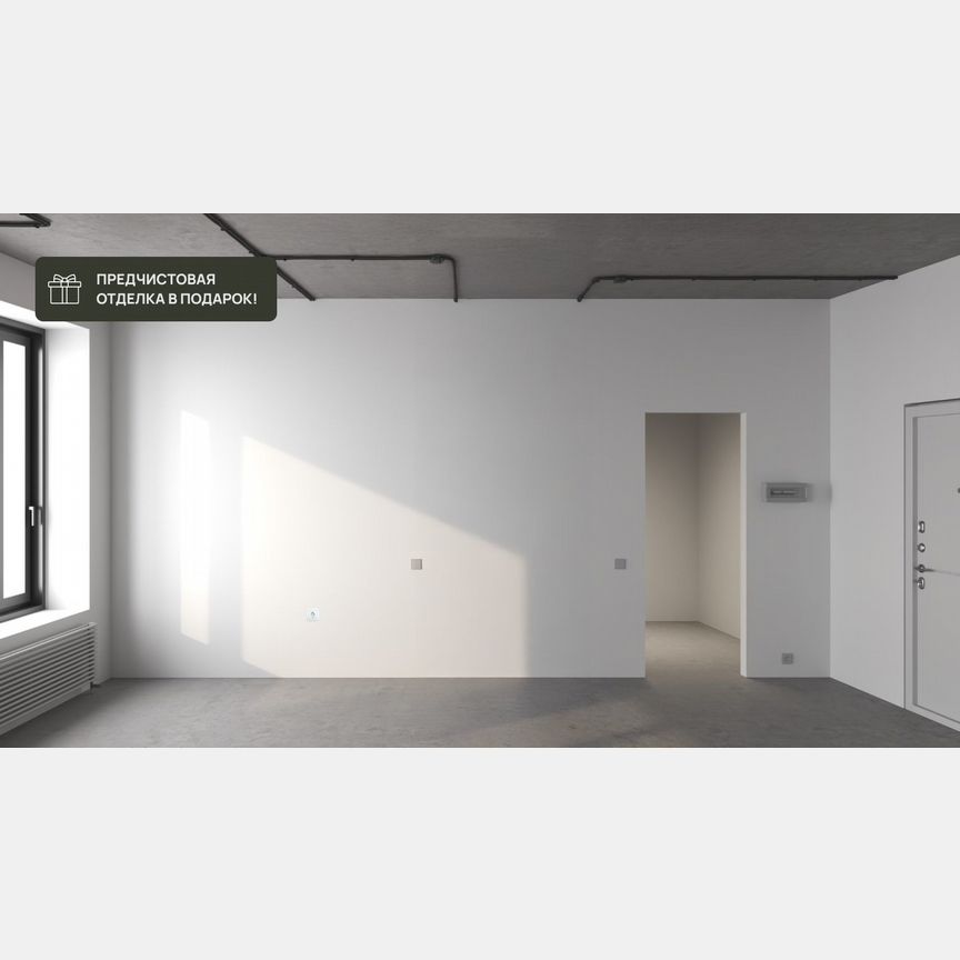 3-к. квартира, 69,1 м², 3/17 эт.