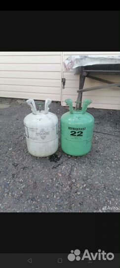 Баллоны из под фреона много