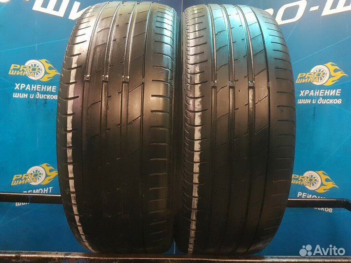 Nexen N'Fera SU1 195/55 R16