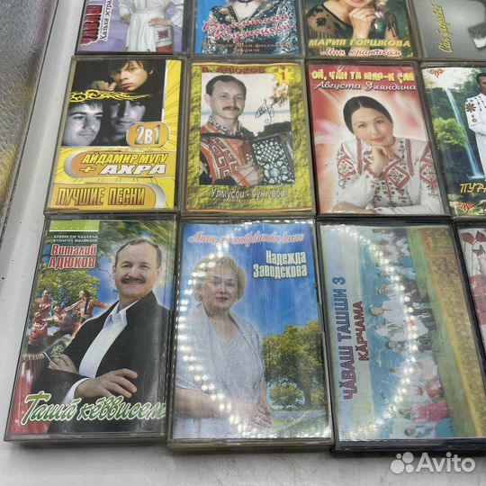 Аудиокассетаы Кассеты Лот14 Чувашские Песни