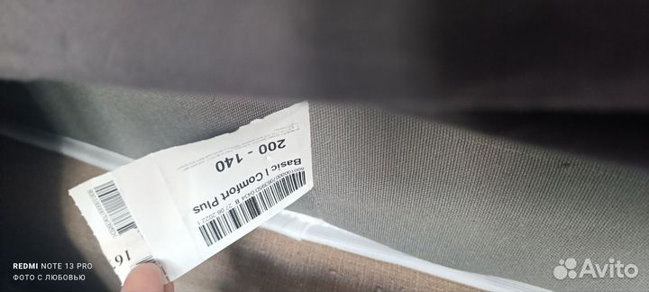 Матрас 140х200 аскона бу