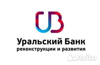 Менеджер по продажам малому бизнесу