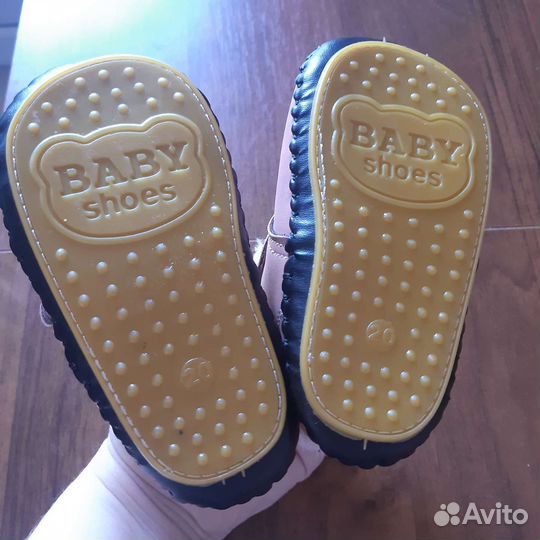 Пинетки детские