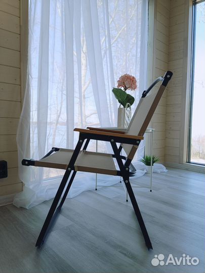 Кресло садовое складное туристическое бежевое