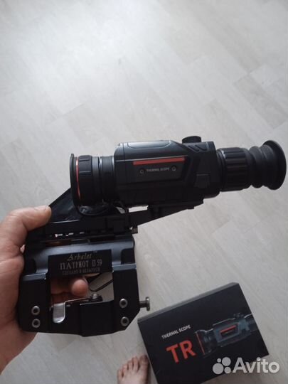 Прицел тепловизионный Guide TR430