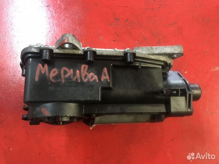 Блок управления Изитроником Opel Meriva A 1.6 3.94