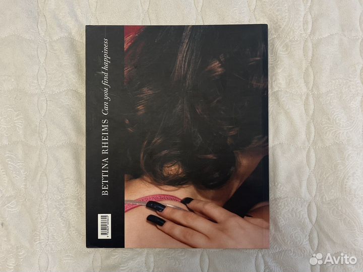 Bettina Rheims Can you find happiness