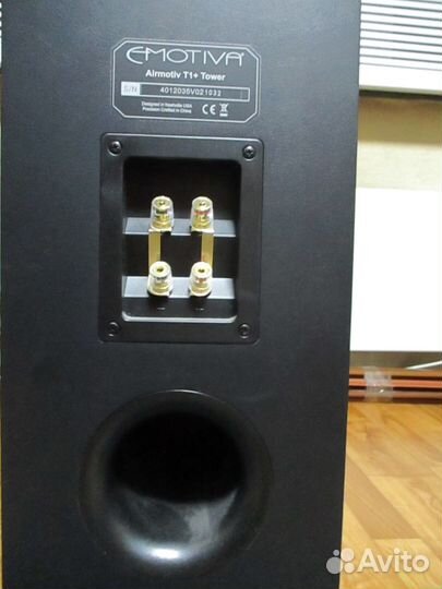 Напольные акустические колонки