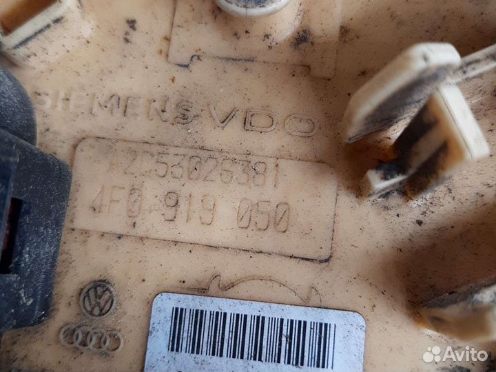 Погружной насос Audi A6 C6 2.0 TDI