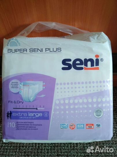 Памперсы для взрослых seni