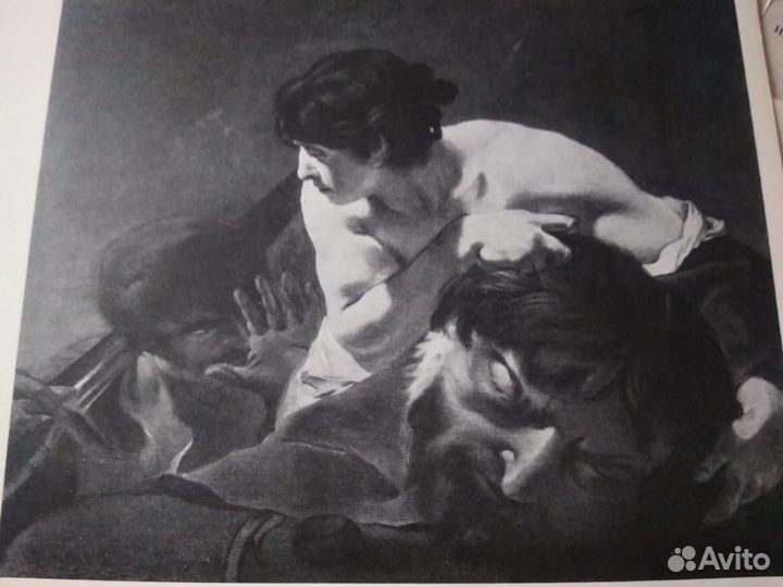 Брошюра 10 картин Дрезденской галереи