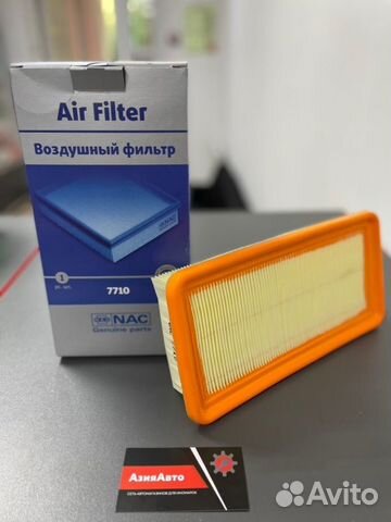 Фильтр воздушный двигателя Kia Rio 2005-2014