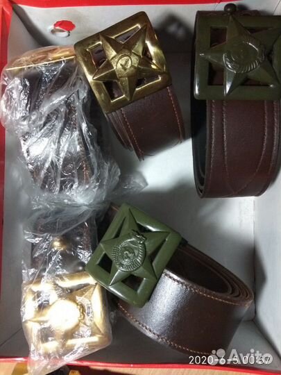 Ремень генеральский