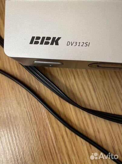 Dvd плеер bbk