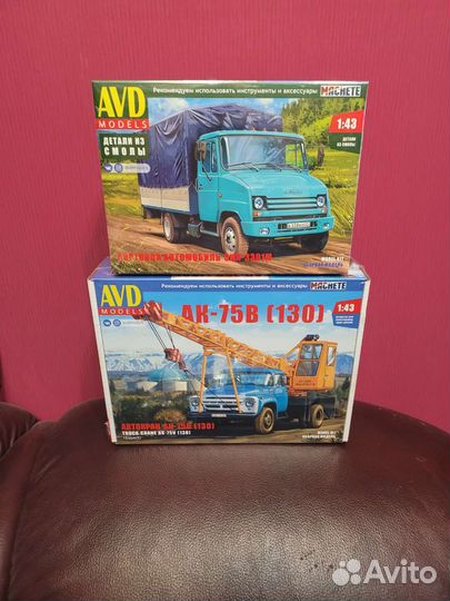 Афх,тз-2,дда-2, авц-1.7,кшм Р 142,бм 302 мрс 1-52