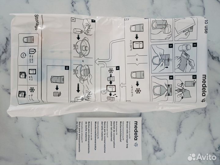 Пакеты для хранения грудного молока