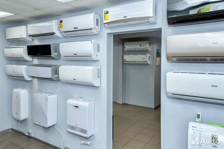 Кондиционер от производителя