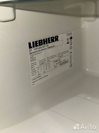 Морозильная камера бу gp 1376