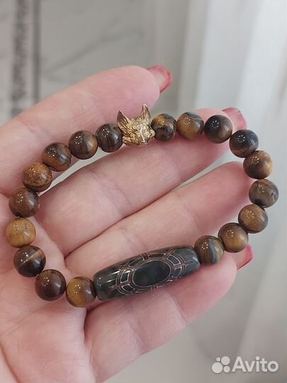 Бусина дзи.фортуна