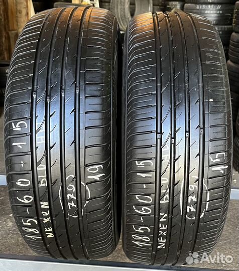 Nexen N'Blue HD Plus 185/60 R15