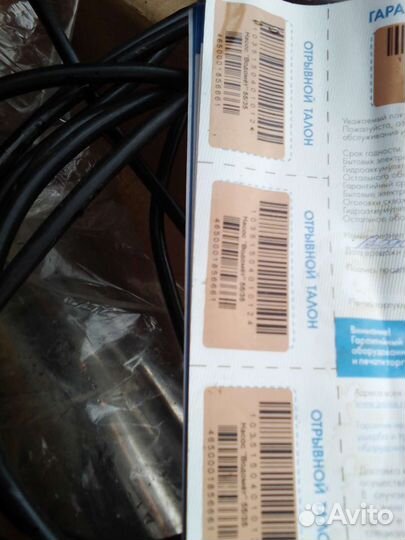 Скважинный насос водомёт про 55/35