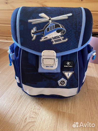 Школьный рюкзак Belmil