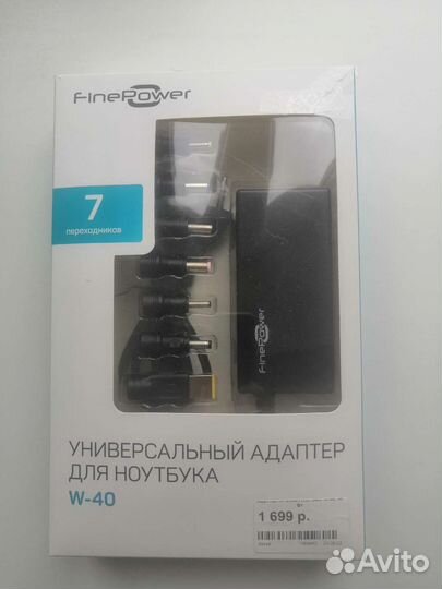 Usb хаб с питанием