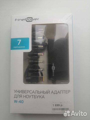 Usb хаб с питанием