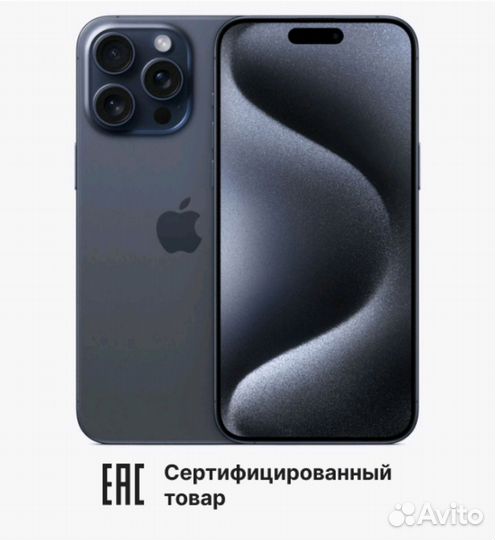 iPhone 15 Pro Max, 512 ГБ