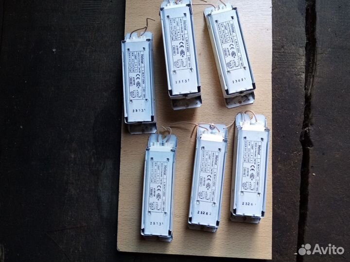 Дросель электронный