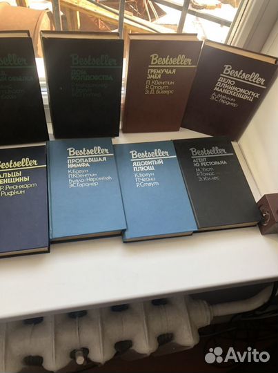 Книги серии Bestseller