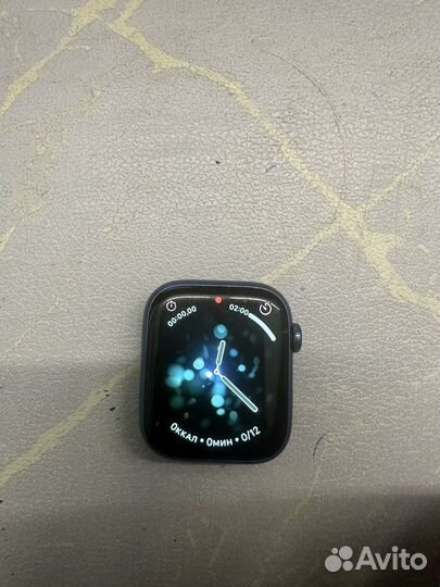 Apple Watch series 7 45mm