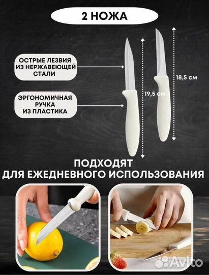 Набор кухонных принадлежностей на подставке