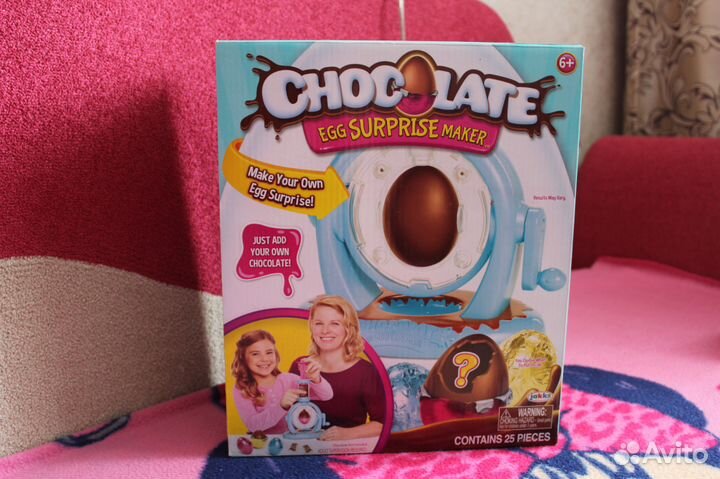 Chocolate egg store surprise maker kit